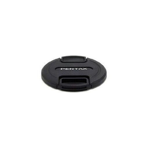 Nikon DA 12-2 O-LC77 (77mm) Lens Cap and Dust Cover
