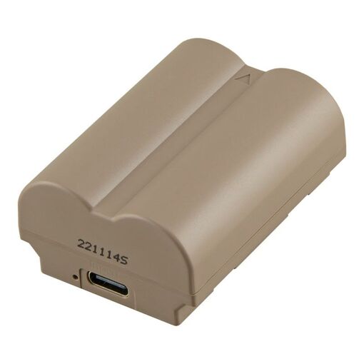 Batería Jupio Fuji NP-W235 Ultra USB-C