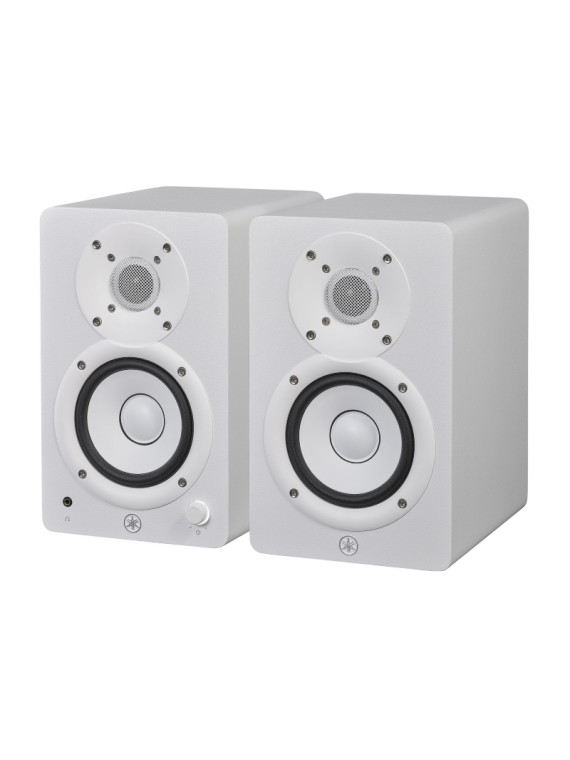 Yamaha HS4 WH 2-Way 4.5-inch Monitor Speakers (Pair)