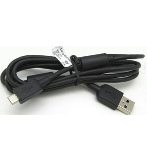 Sony Data Cable EC450