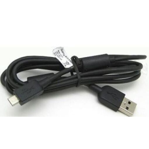 Sony Data Cable EC450