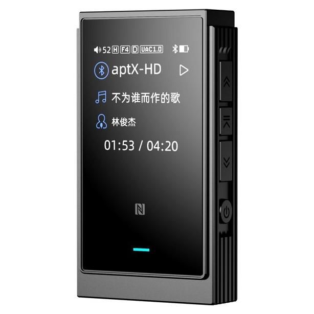 Shanling UP6 - Portable Headphone Amplifier