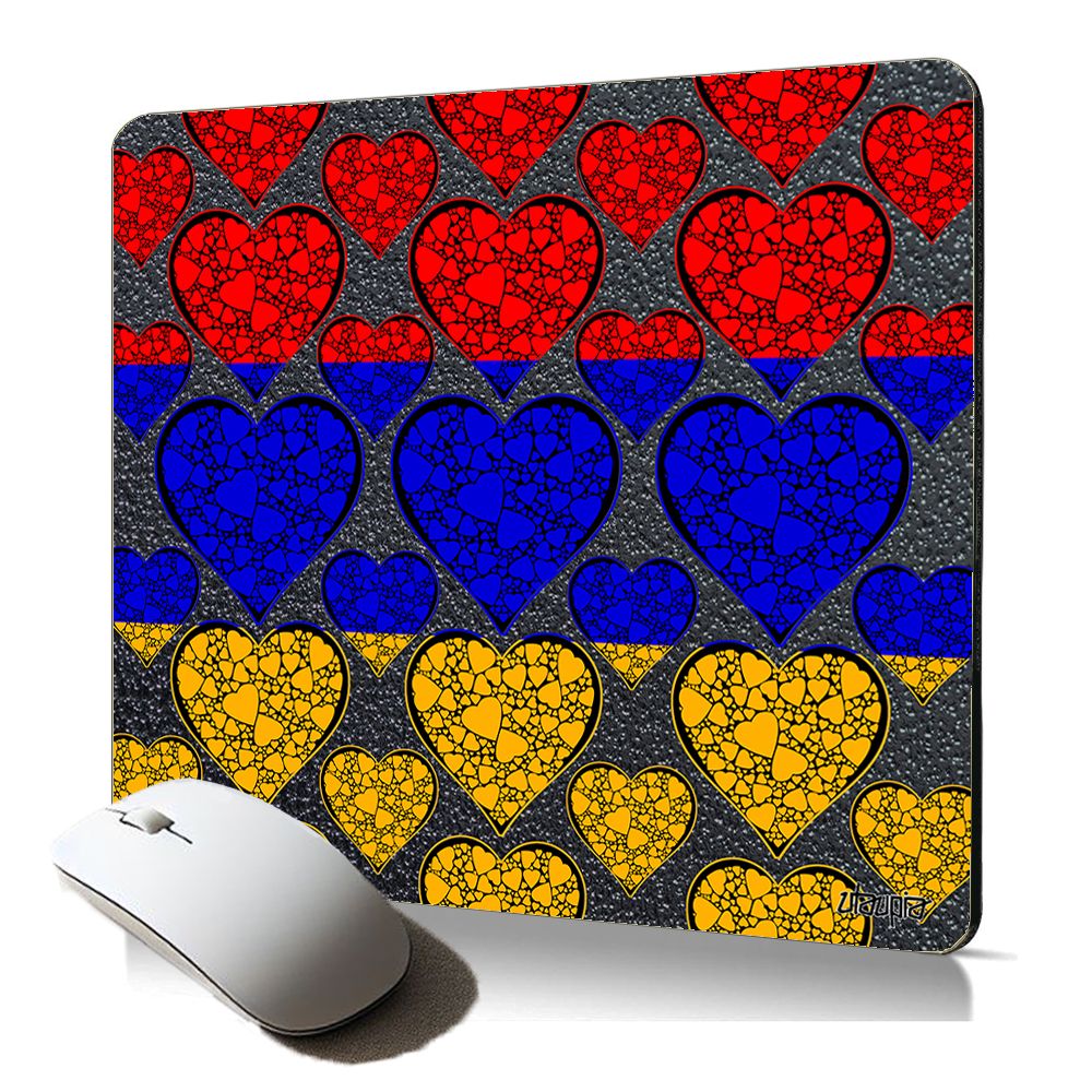 Utaupia Soft Mouse Pad - Armenia Flag (World Cup Football)
