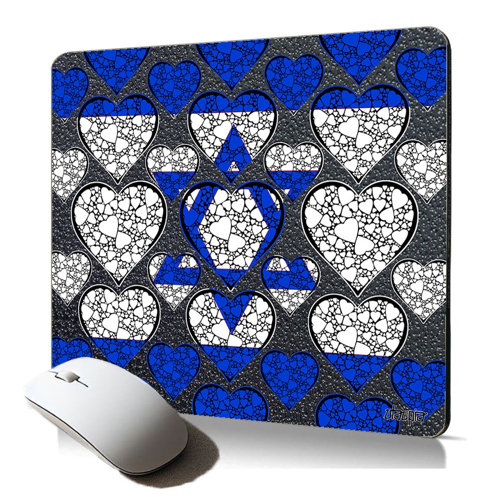 Utaupia Soft Mouse Pad - Israel Flag, Football Theme, Durable and Stable