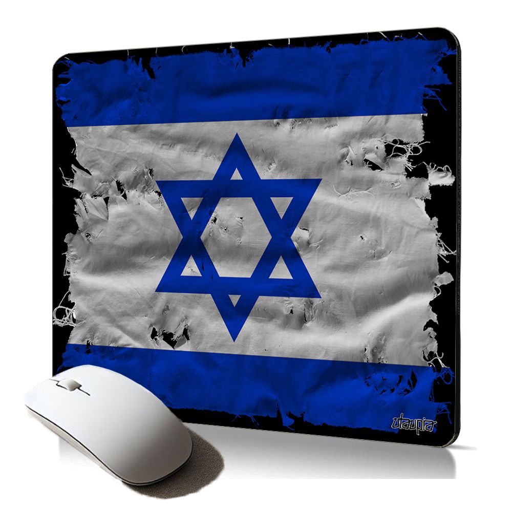 Tapis de souris souple Utaupia - Drapeau Israélien, Accessoire ordinateur original et durable