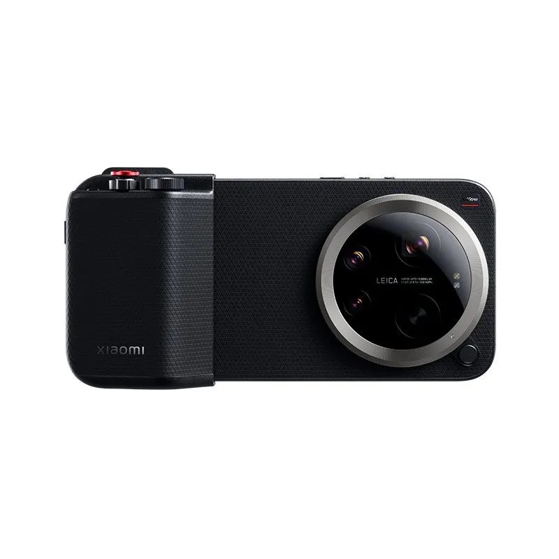 Xiaomi 17 Ultra Professional Photography Kit - Black