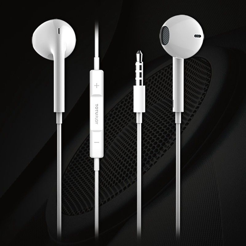 Weweo High-Fi Earphones for iPhone X/8/7/6, with Mic & Line Control, 1.2m Cable