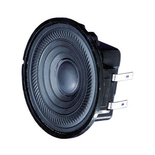 Amplificador de audio Visaton VS-K50WP de 2W