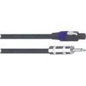 Ibiza Sound CS15JS - Enclosure Cable - 15ft