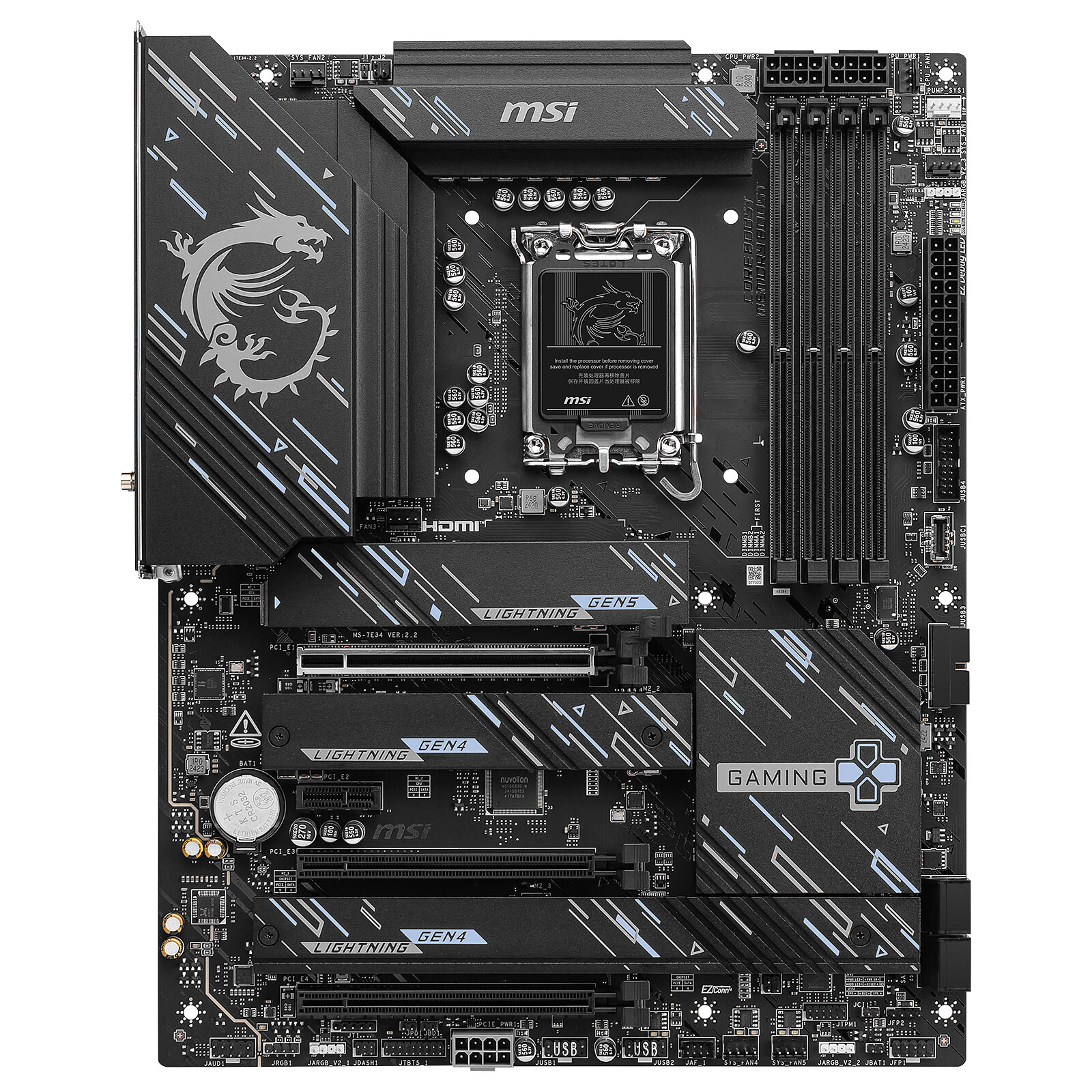 MSI Z890 Gaming Plus Wi-Fi Motherboard