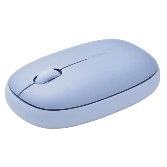 Rapoo M660 Silent Wireless Optical Gaming Mouse