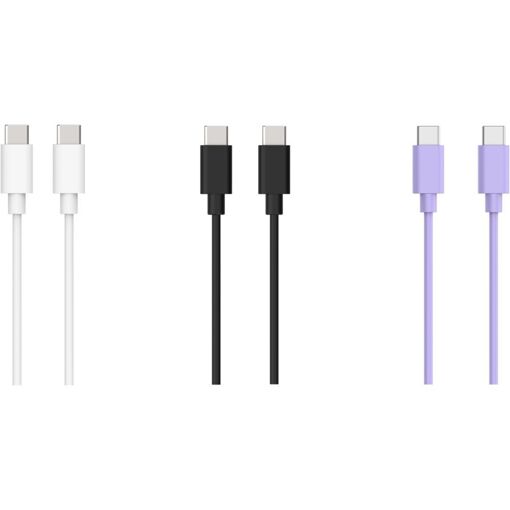 Essentiel B USB-C Cable 3 Pack (1M, White)