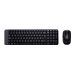 Logitech MK220 Wireless Keyboard and Mouse Set