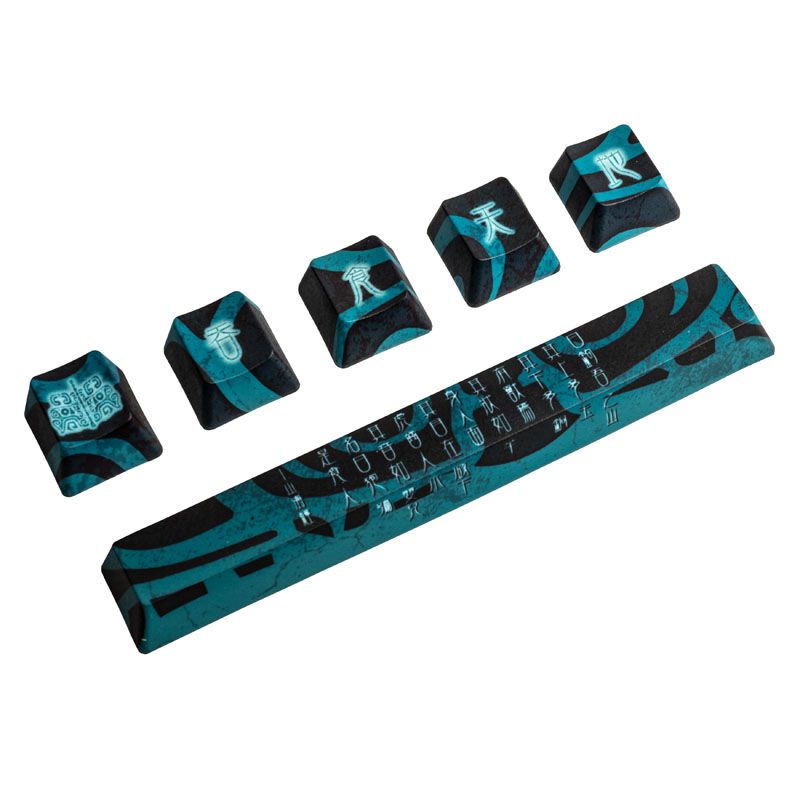 Traitors Taotie Keycap Set, PBT 5-side Dye-sub