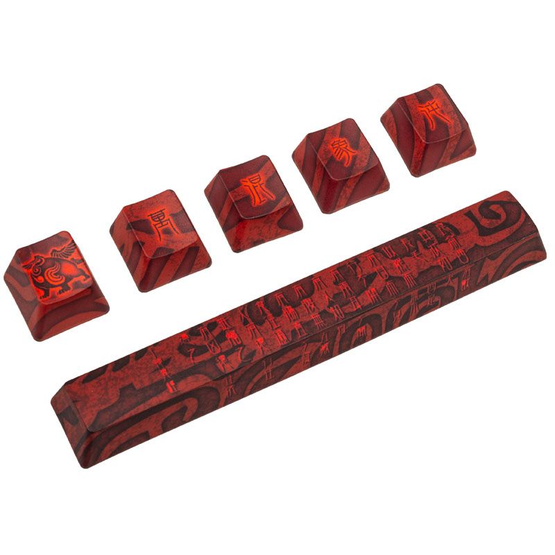 Traitors Hundun Keycap Set, PBT 5-side Dye-Sub