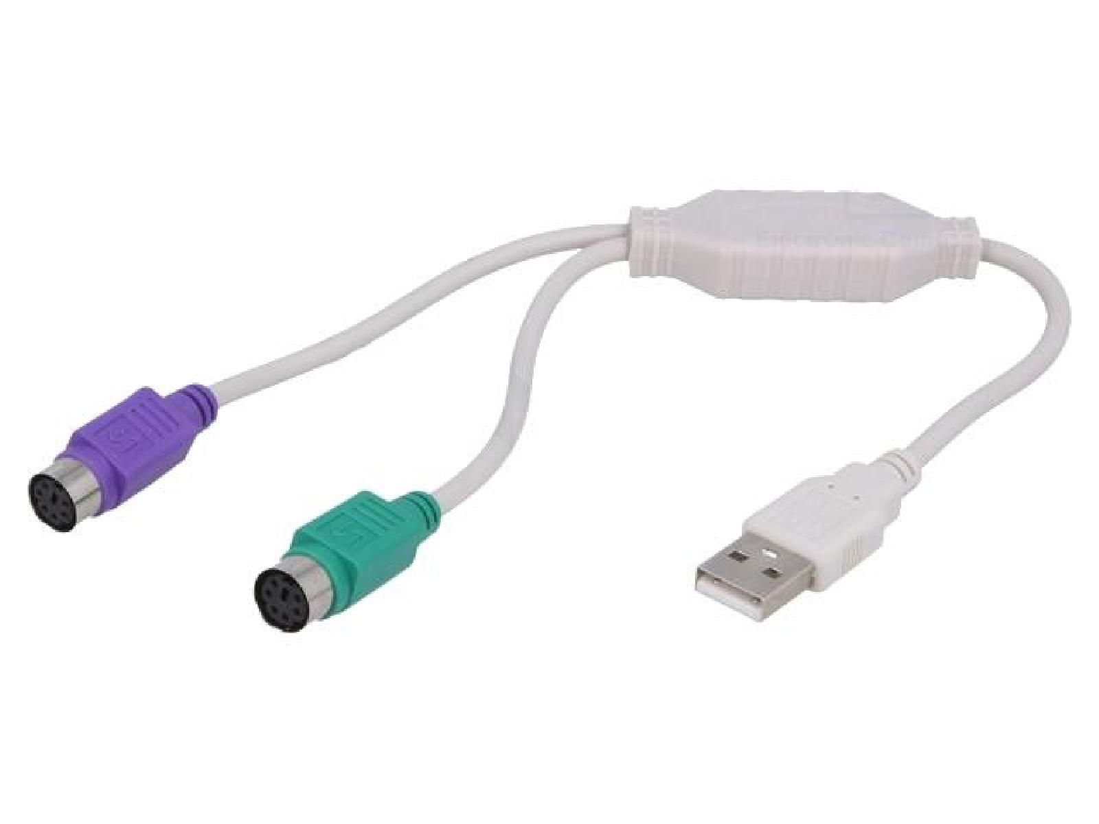 ADNAuto USB-PS2 Adapter - 2x USB A Female to PS/2 Male