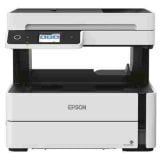 Epson EcoTank M3180 - A4 Multifunction Printer - Black and White - Inkjet