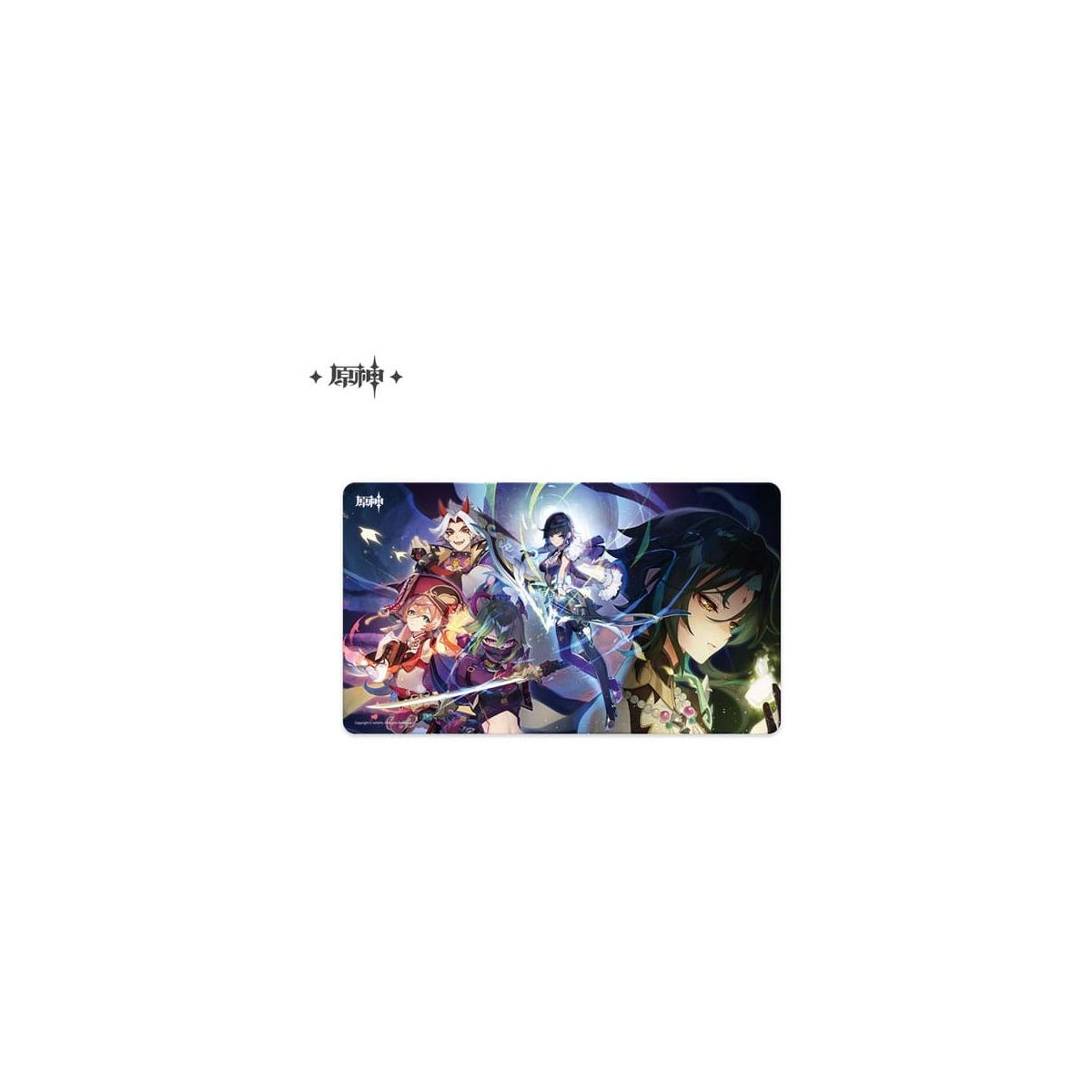 Tapis de souris Genshin Impact - Rêves cachés dans les profondeurs