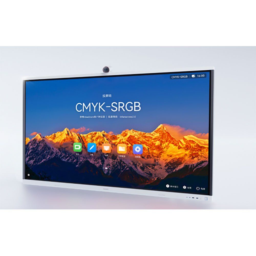 Huawei 75SA 4K LED Monitor