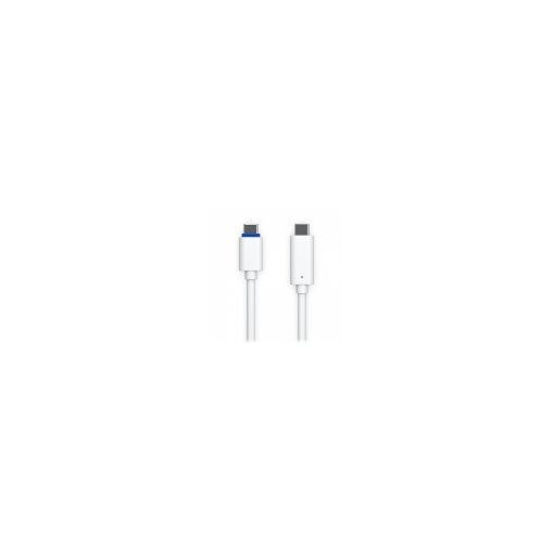 Ubiquiti USB-C Cable 7m (White)