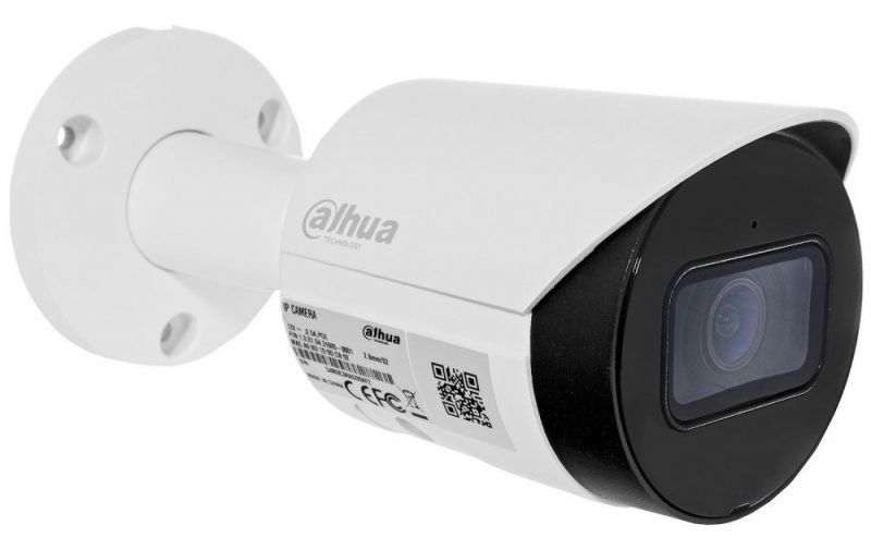 DAHUA IP Camera IPC-HFW2241S-S-0280B (2.8MP, 1080p, White)