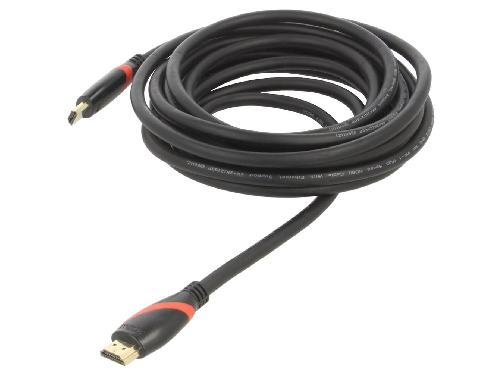 ADNAuto HDMI 1.4 Cable, 5m, Black