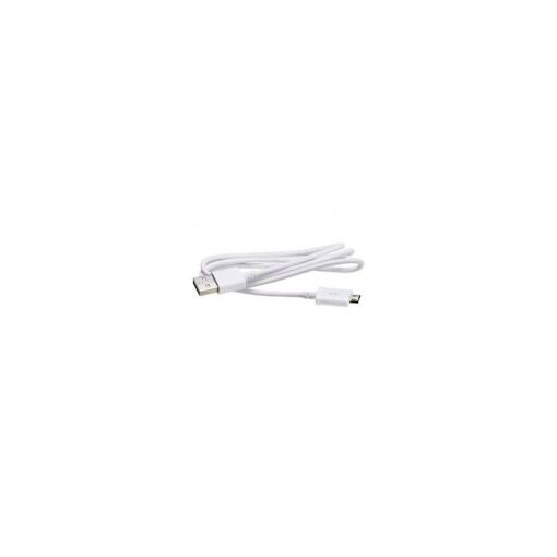 Câble de données Samsung Micro USB Blanc, 80 cm pour GALAXY S7