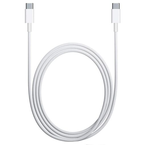 Câble USB-C vers USB-C de 2 mètres pour iPhone 16, iPhone 15 Pro Max, iPad Pro, MacBook - Street Tech®
