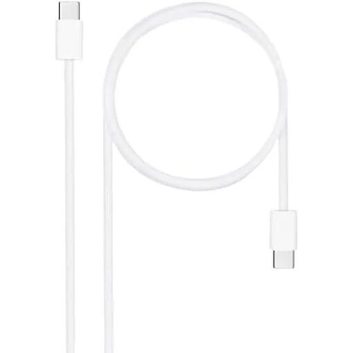 Câble Nano USB-C 2.0 60W, 2m, Blanc