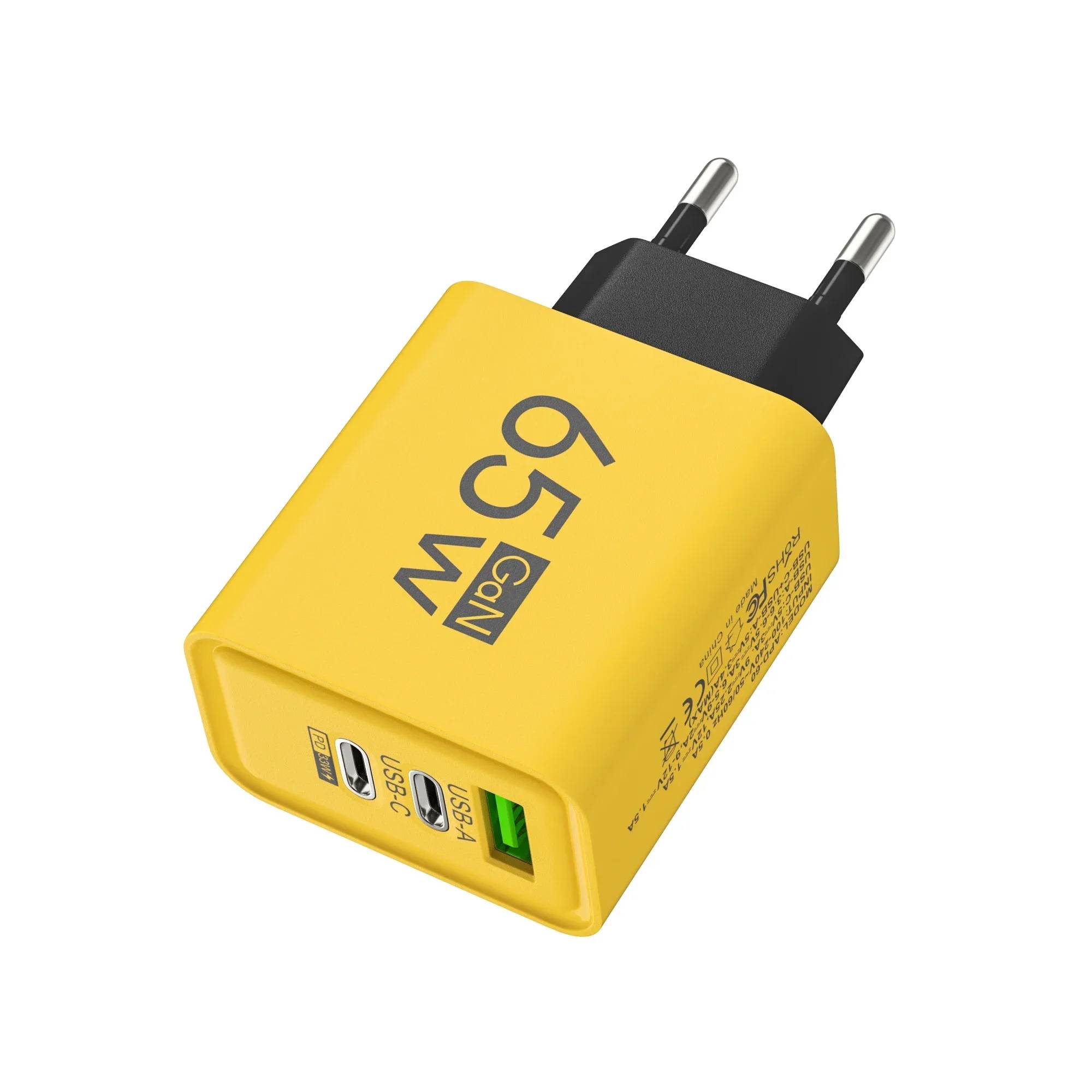 VSBNDGFSUYDG 65W High-Speed USB PD Charger with 3 Ports