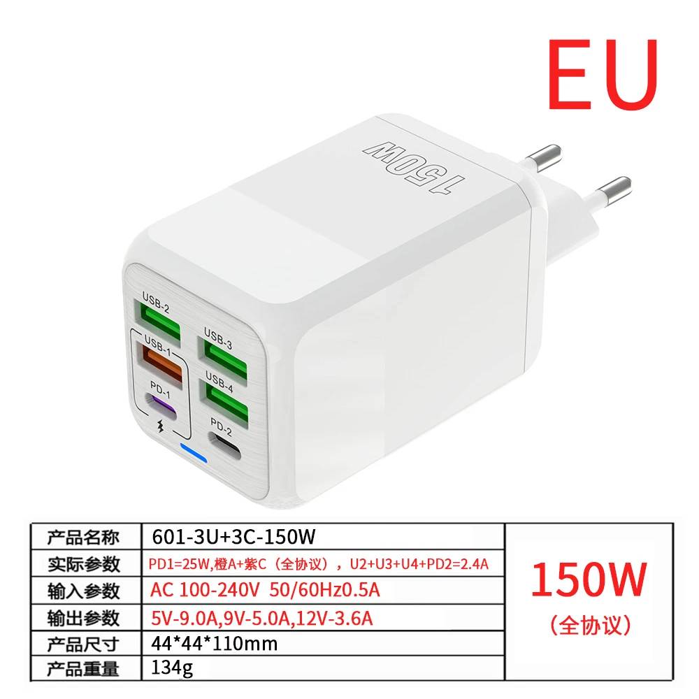 VSBNDGFSUYDG Wall-Mount USB C Fast Charger, 150W Super Fast Charging for iPhone, Samsung, ISub, Xiaomi, Huawei, Oneplus, Oppo, 6 Ports, PD QC 4.0