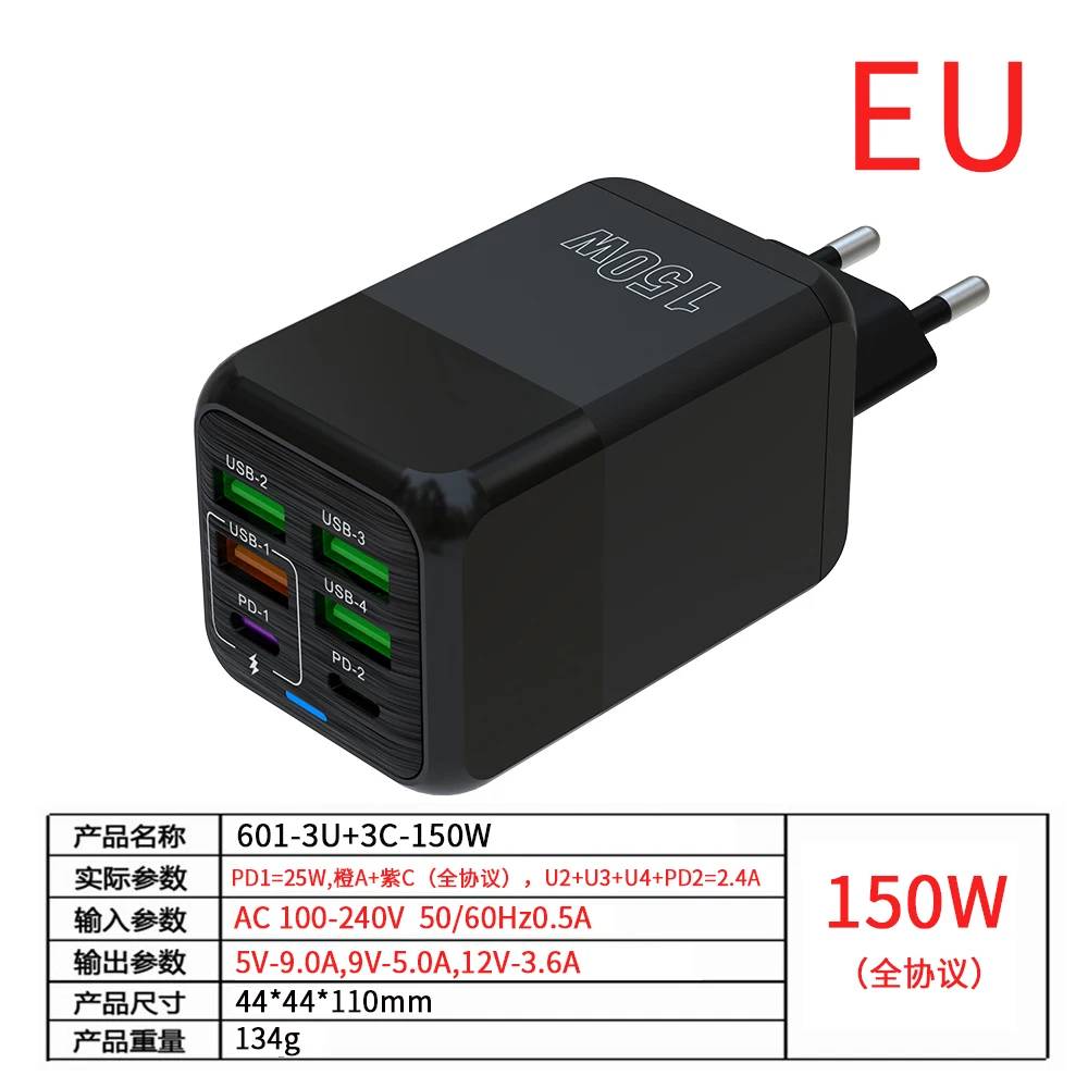 VSBNDGFSUYDG Wall-Mount USB C Rapid Charger, 150W Super Fast Charging for iPhone, Samsung, ISub, Xiaomi, Huawei, Oneplus, Oppo, 6 Ports, PD QC 4.0