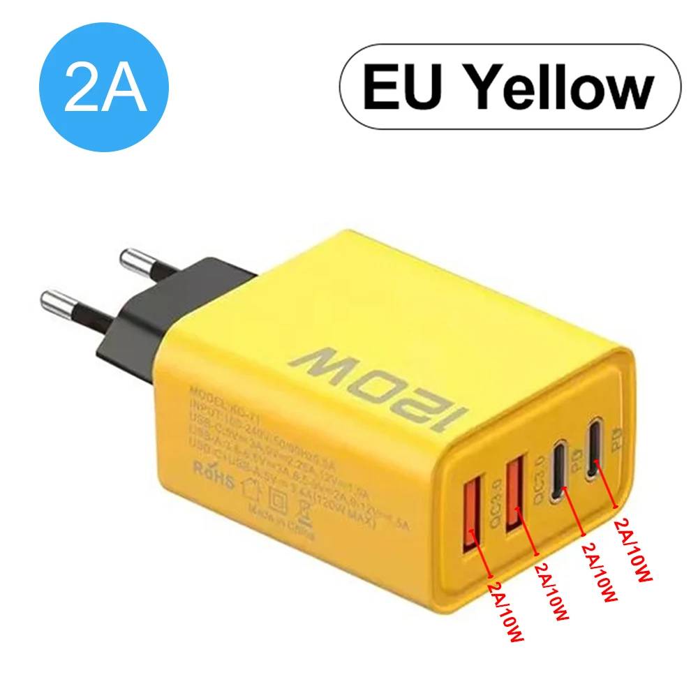 VSBNDGFSUYDG 120W Multi-Port USB Wall Charger with PD for Xiaomi iPhone 13/12 and Samsung, EU Plug, Yellow
