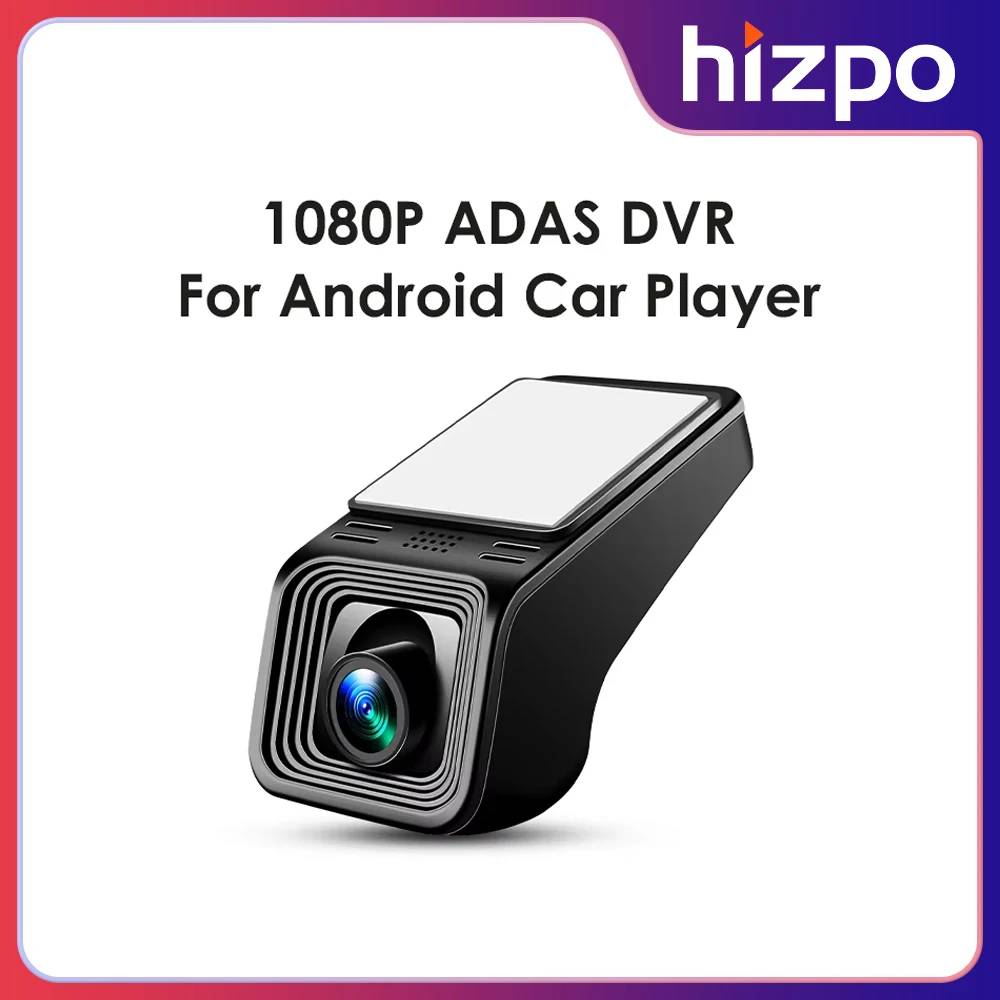 VVBDSUHGSYD Car Dashboard Camera DVR Full HD 1080P Night Vision ADAS USB for Android Central Unit