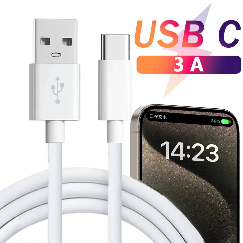 USB Type-C 3A Fast Charging Cable, 1m/2m/3m Lengths