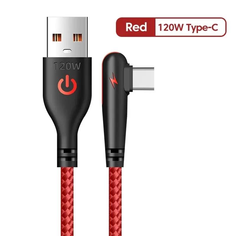 90-Degree Bended 120W Type-C USB Cable for Huawei, Xiaomi, and More - Red, 0.25m