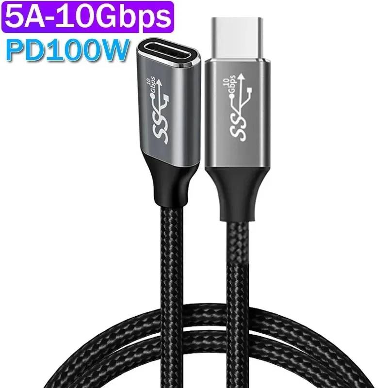 USB 5A Type-C Extension Cable with 90 Degree Angle, Quick Charge USB 3.1 PD100W