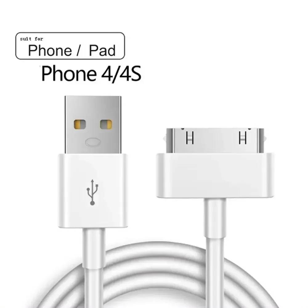 Vikefon Data Cable, 1m, White, for iPhone, iPad and iPod