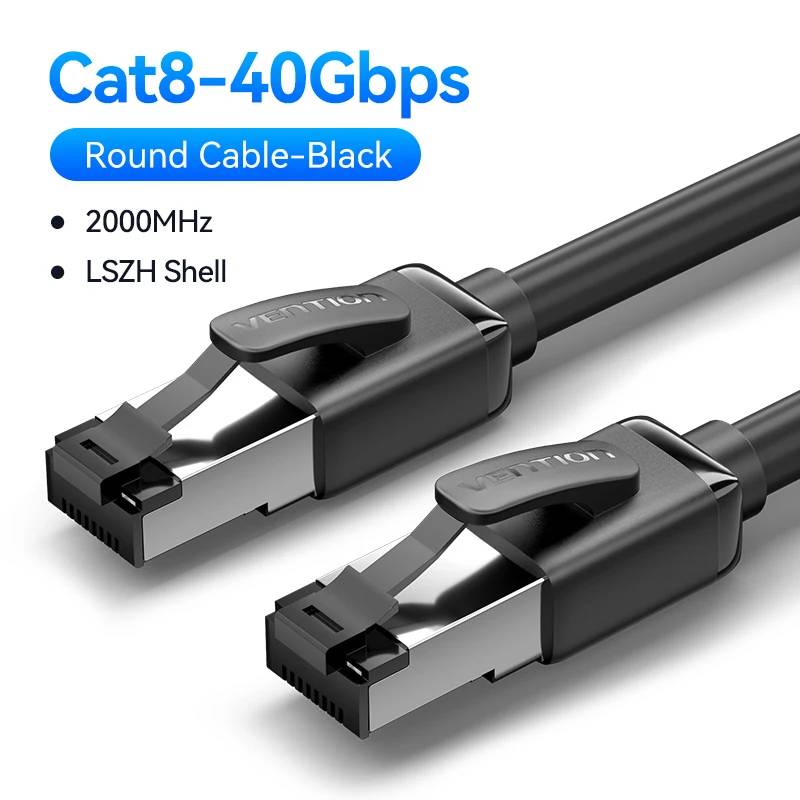 Vention CAT8 Ethernet Cable - 0.5m, 40Gbps, 2000MHz
