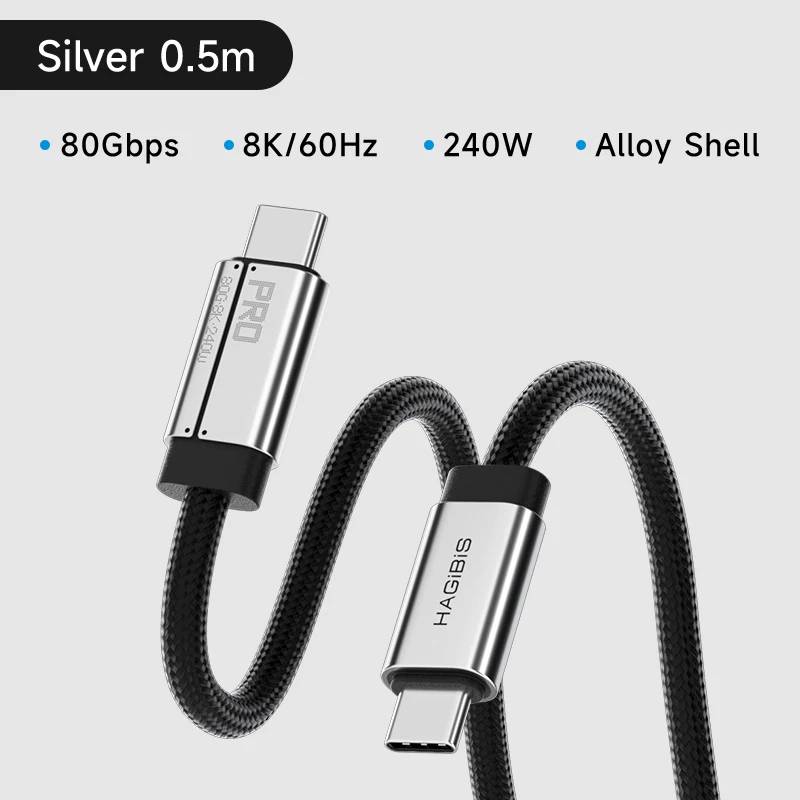 Hagibis Full-Function USB C to USB C Cable, Super Soft, USB4 80Gbps 8K, 240W Fast Charging Cord for Laptop and iPhone Thunderbolt 4/5