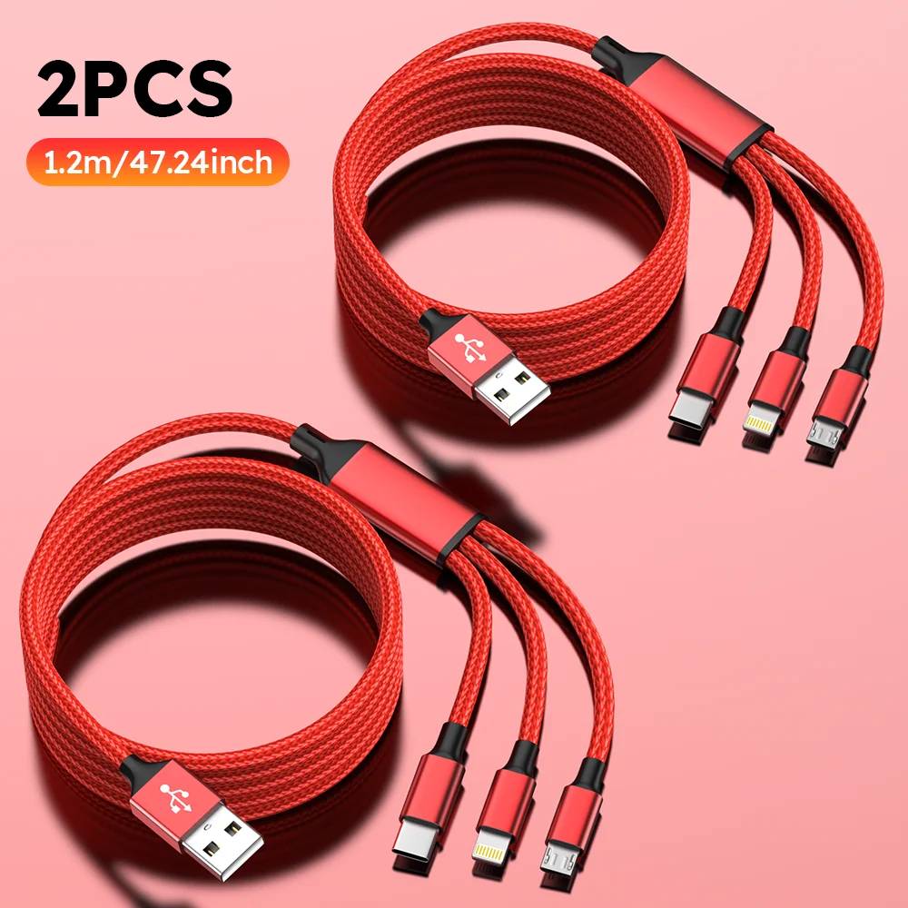 VSDJBJSDFH 3-in-1 USB Charging Cable, 1.2m/4ft, Nylon Braided, MFi Certified, for iPhone, Samsung, Huawei, Xiaomi, Multi-Port 2-Pack