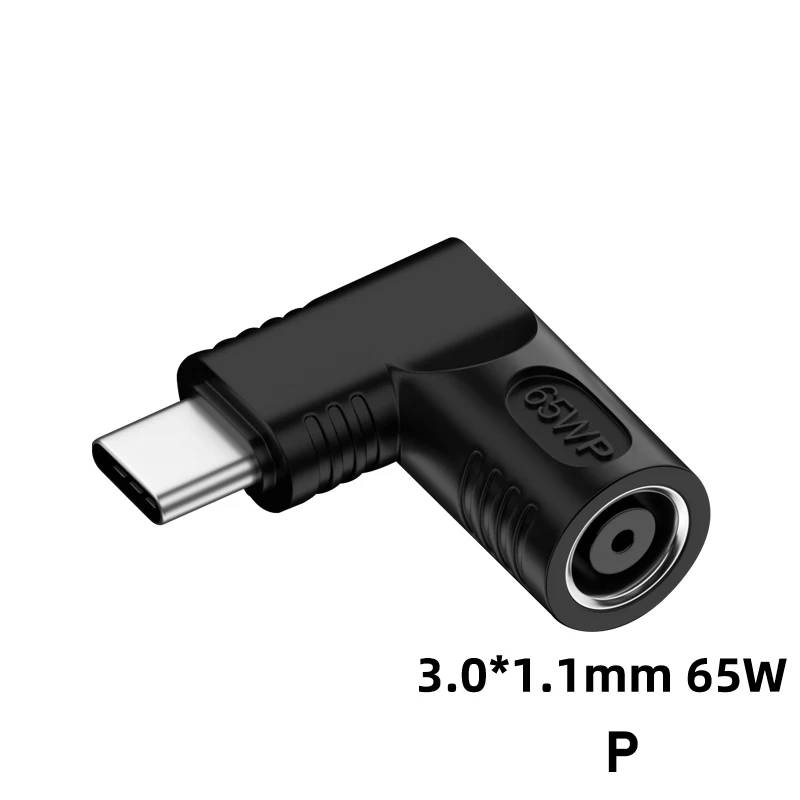 65W DC to USB C PD Power Adapter