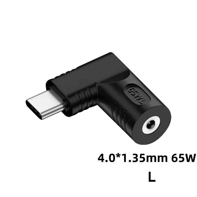 VSDFBSDFUY 65W DC to USB C PD Power Adapter