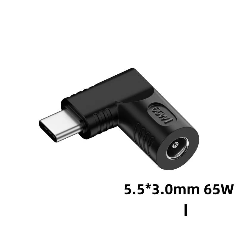 65W DC to USB C PD Power Adapter Converter