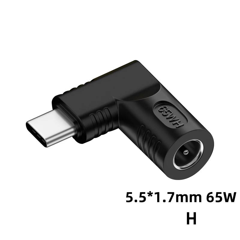 65W DC to USB C PD Power Adapter