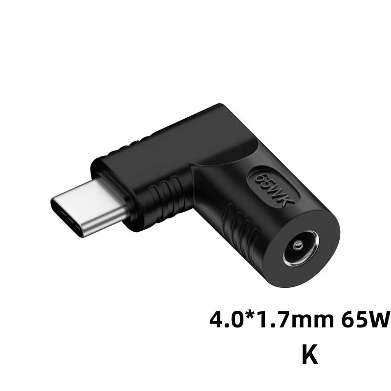 VSDFBSDFUY 65W DC to USB C PD Power Adapter