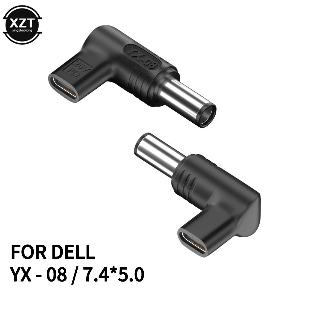 USB-C to DC Male 100W Charger Adapter for Laptop