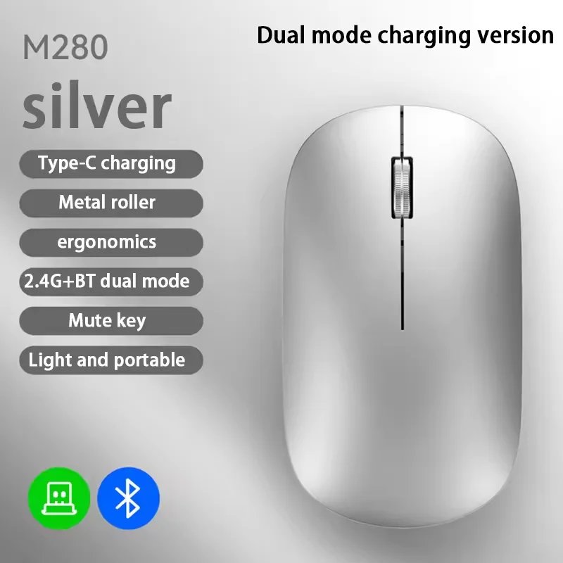 MIJIA Wireless Mouse with Bluetooth, Quiet Charging, Click, Portable, Ergonomic for Laptop, Universal, Lightweight, Desk Gaming, Noiseless Silver