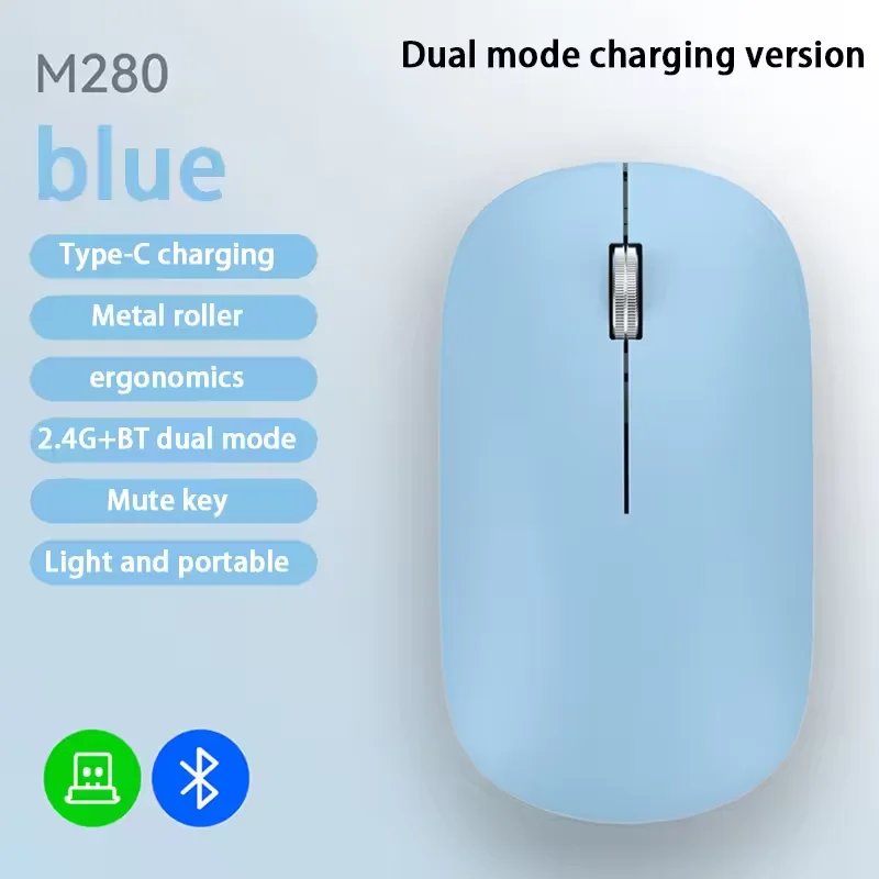 VSBDUFGDYSF Wireless Mouse, Silent Charging, Click, Portable, Ergonomic, Universal, Light, Office Gaming Set, Noiseless Blue