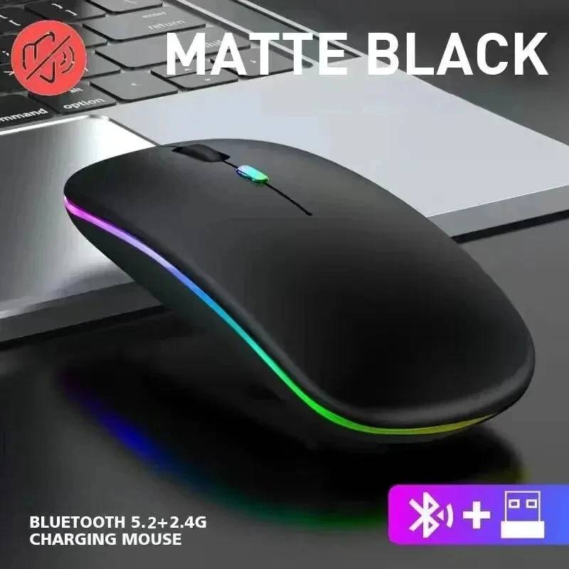 Silent LED-Backlit Wireless Optical Mouse 2.4GHz with Bluetooth Receiver, Double Mode, 1600 DPI